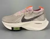 nike air zoom tempo next running sneakers gray black db0129-00